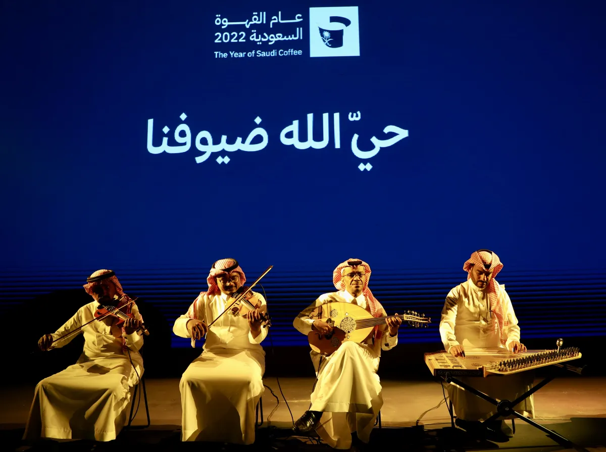 عزف حي من فقرات حفل ختام عام القهوة السعودية