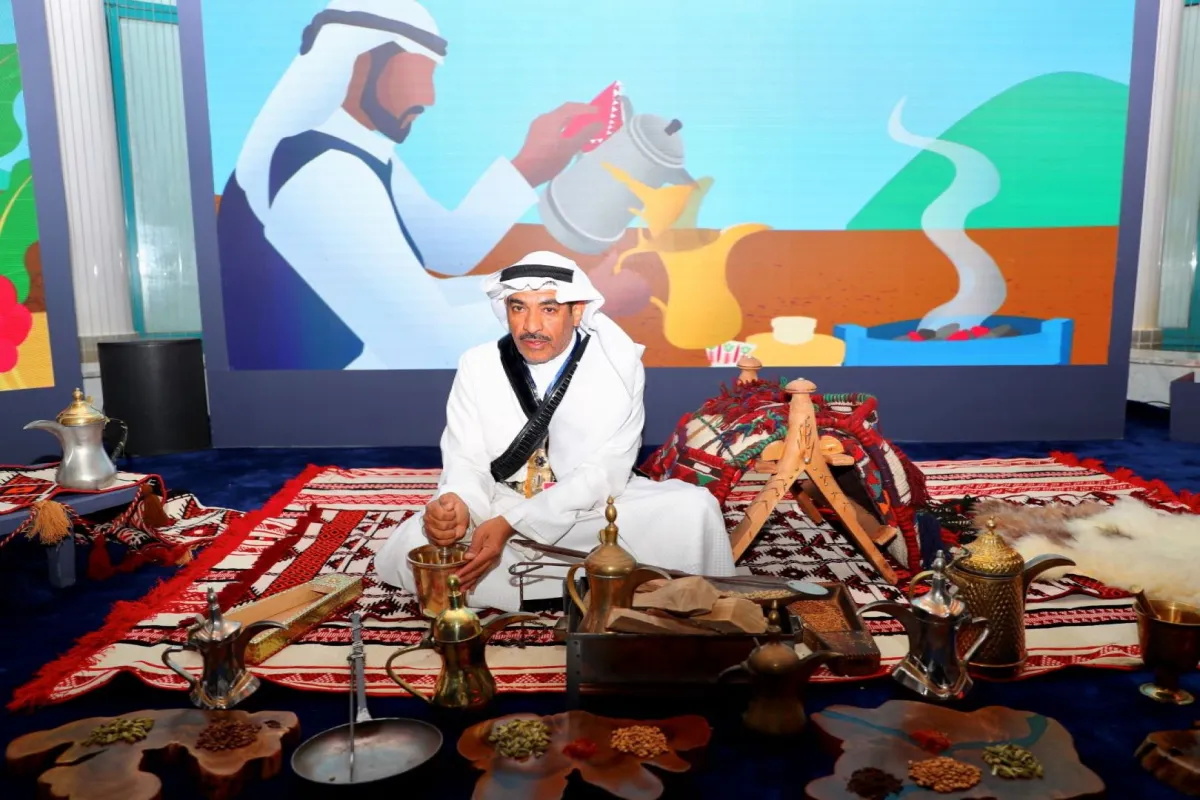 التعريف بالقهوة السعودية وأدواتها