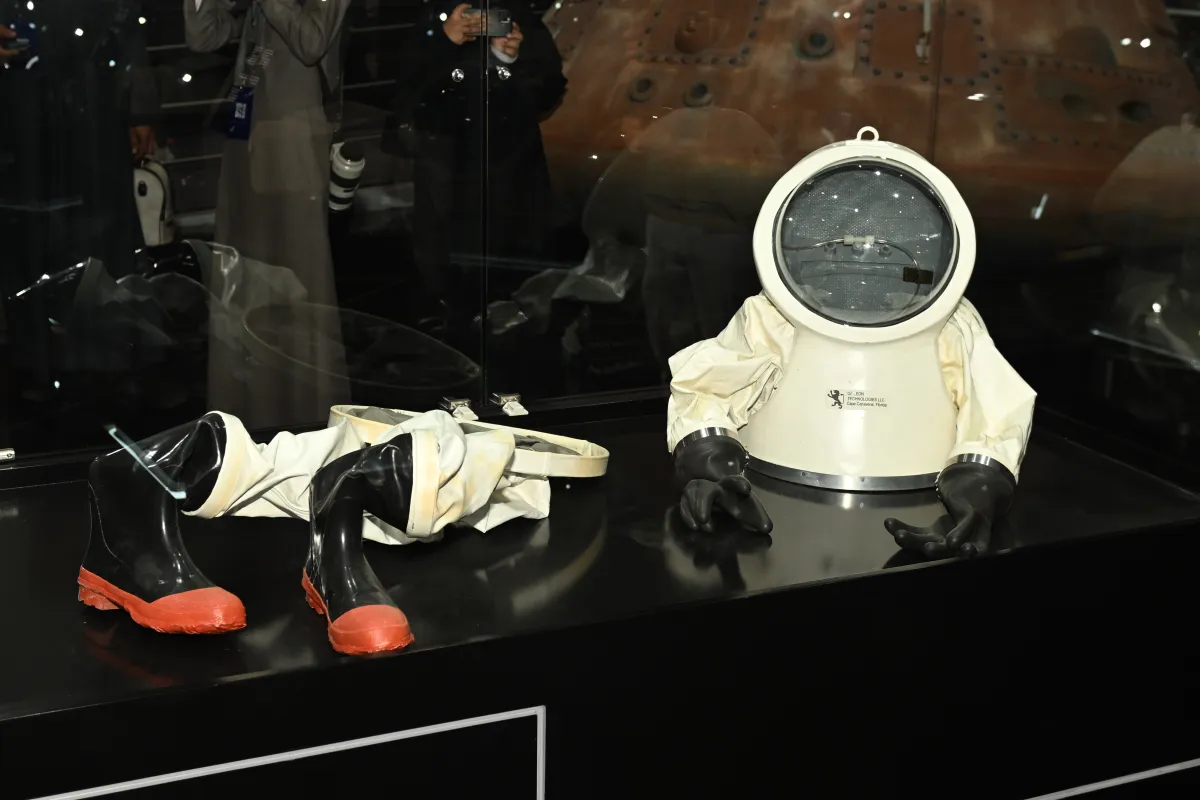 بدلة فضائية 