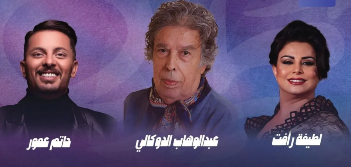 ليلة مغربية -الصورة من حساب بنش مارك على الانستغرام