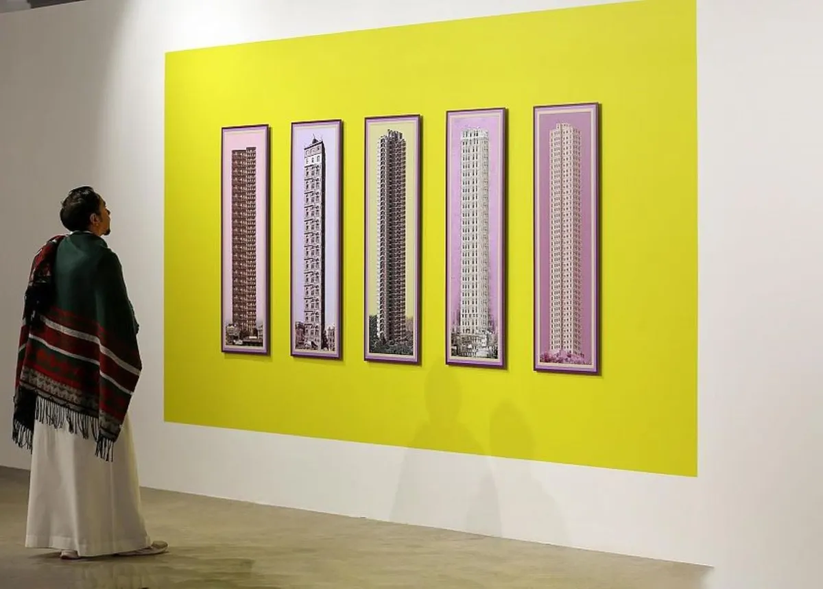 معرض الأحلام بالمدينة المنورة