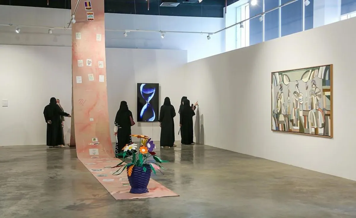 معرض الأحلام