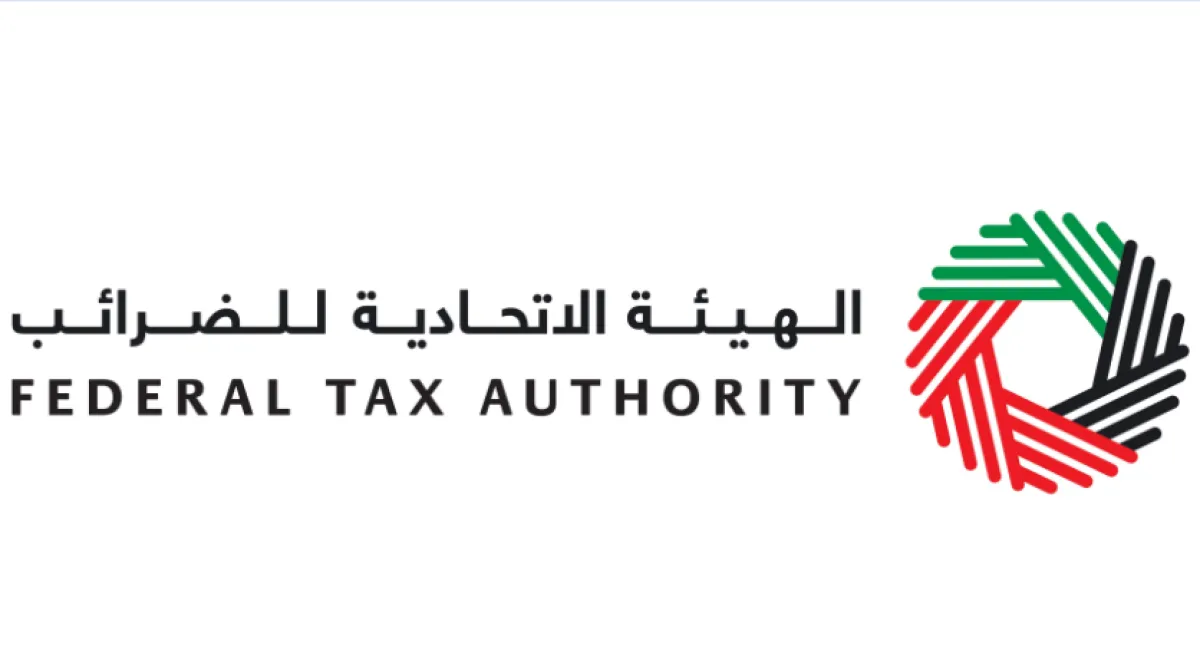 "الهيئة الاتحادية للضرائب" تدشن أول فعاليات مبادرة "الدعم الضريبي". الصورة من "وام"