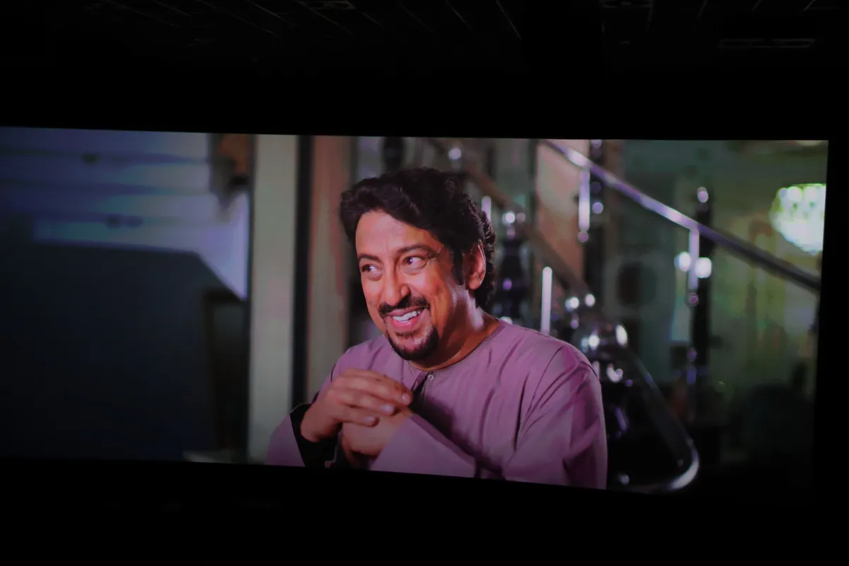 محمد العيسى