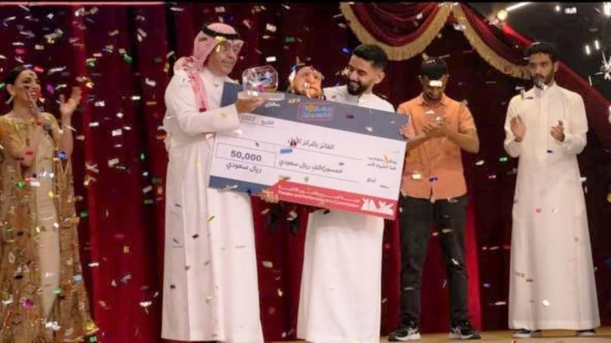 زياد صالح أثناء فوزه بمسابقة "الكوميديا 2 "- الصورة من حسابه على الانستجرام 