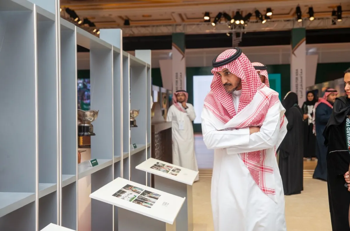 "البيت السعودي" يعرف بالملاعب المرشحة لاستضافة المباريات. الصورة من الموقع الرسمي لاتحاد الكرة السعودي