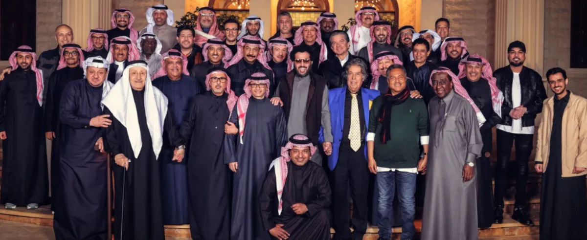 تجمع الفنانين الخلجيين والعرب-الصورة من حساب المستشار تركي ال الشيخ على تويتر