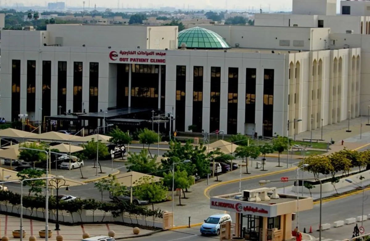 المختبرات وبنك الدم بمستشفى الهيئة الملكية في الجبيل يحصل على الاعتماد الدولي (AABB). الصورة من "واس"