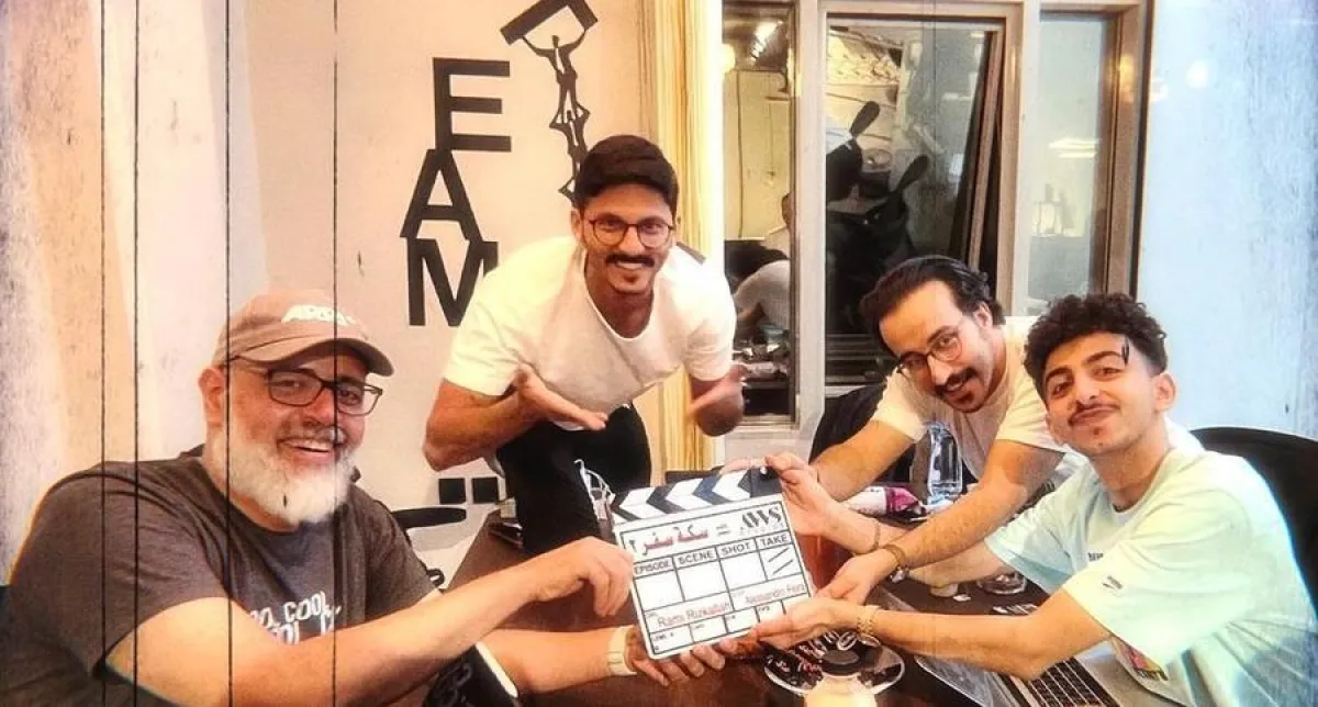 سعد عزيز برفقة صناع وأبطال مسلسل سكة سفر - صورة من صفحته على انستغرام