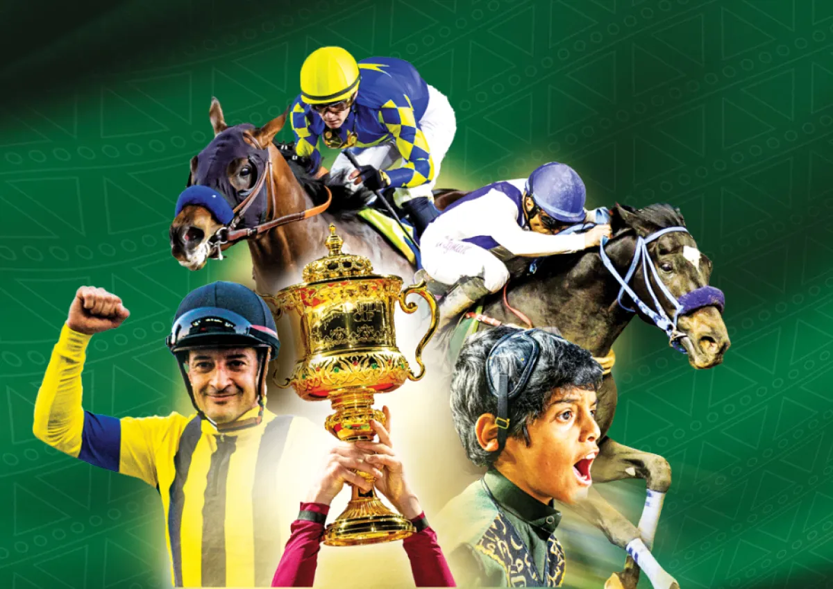 وزارة الثقافة تشارك في النسخة الرابعة من كأس السعودية 2023 - الصورة من موقع كأس السعودية على الإنترنت