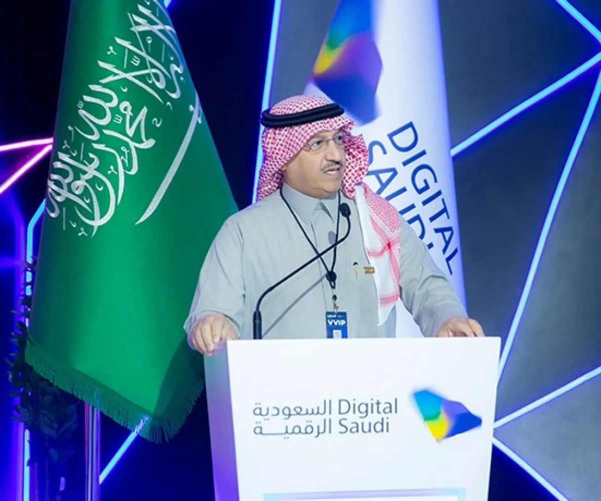 التعليم السعودية تطلق خدمة التسجيل الإلكتروني للطلبة المستجدين في أكثر من 12 ألف مدرسة ابتدائية - الصورة من موقع الوزارة على الإنترنت