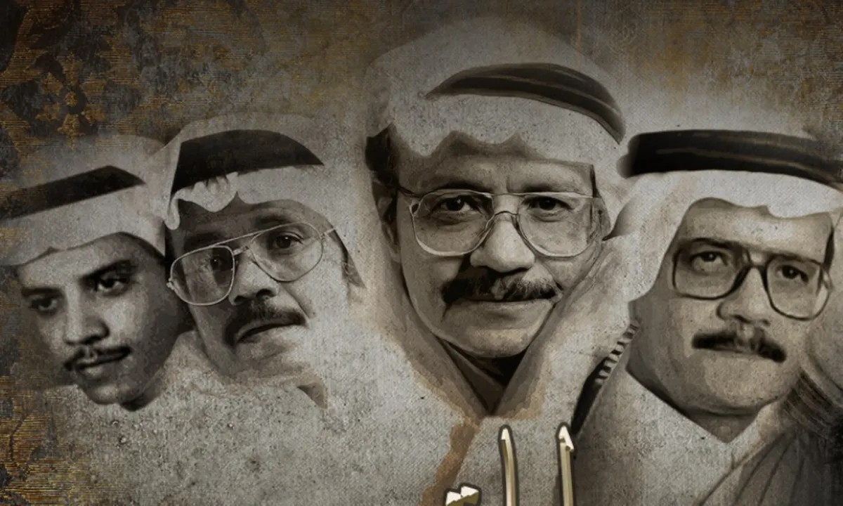 ليلة صوت الارض- الصورة من حساب روتانا لايف على الانستغرام