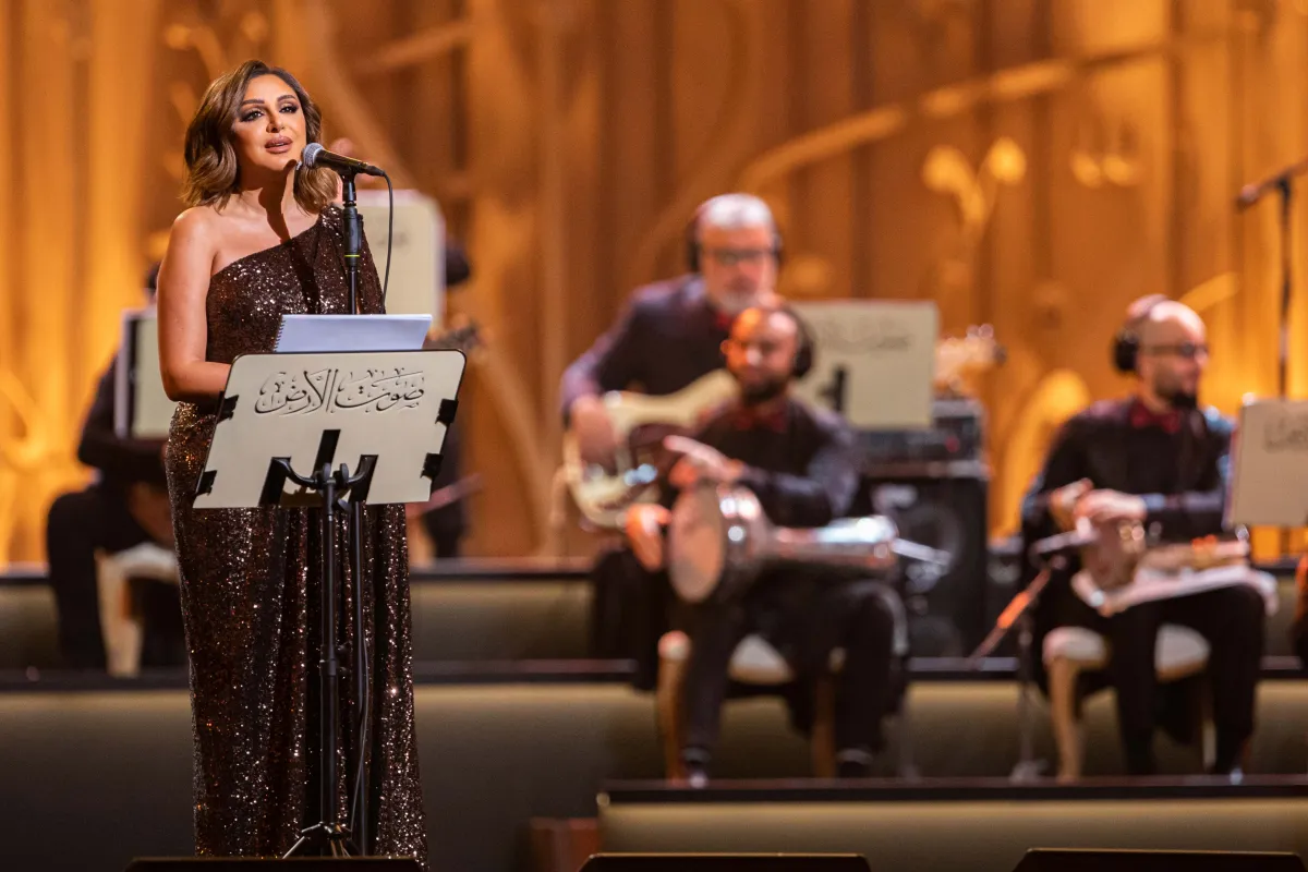 انغام - الصورة من الهيئة العامة للترفيه