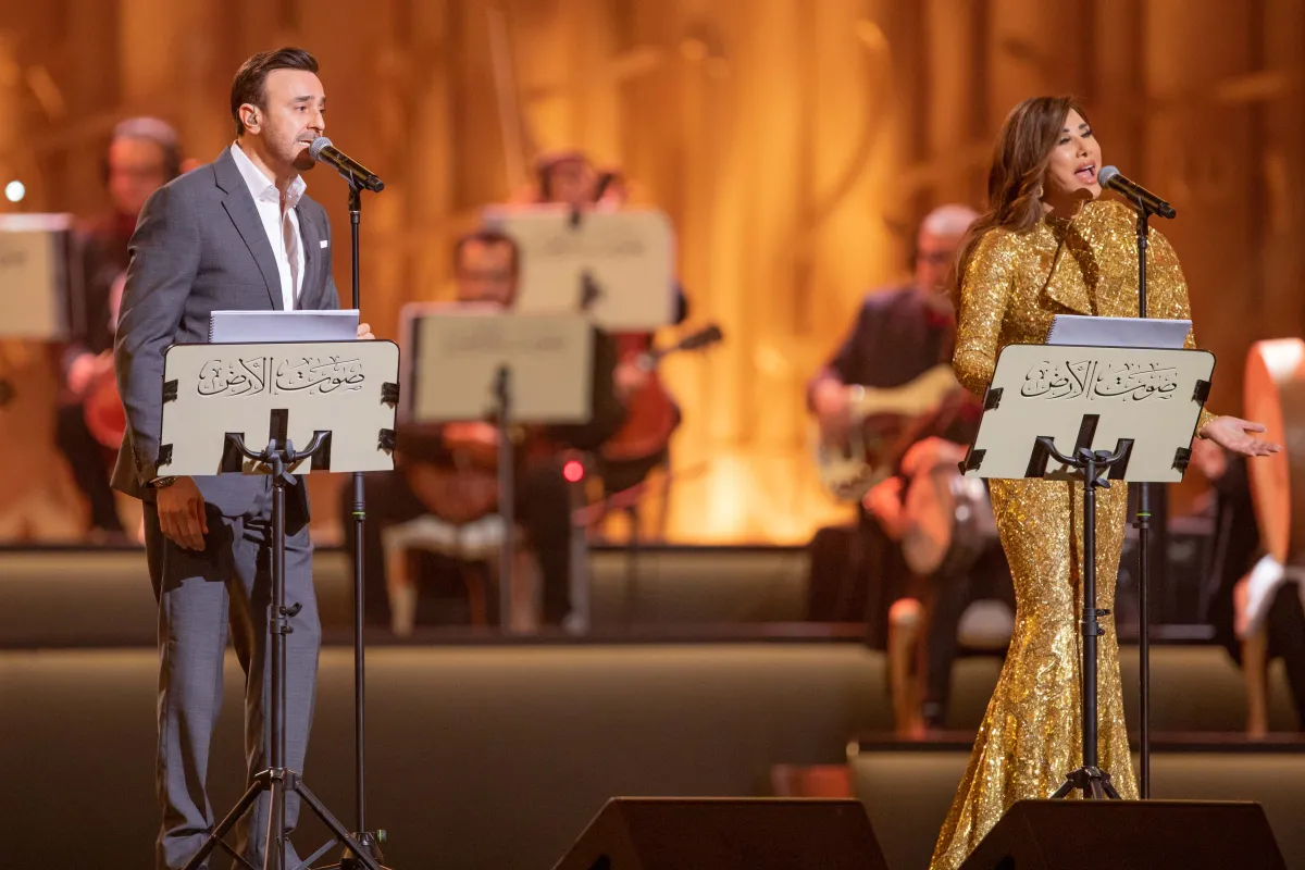 نجوى كرم وصابر الرباعي - الصورة من الهيئة العامة للترفيه