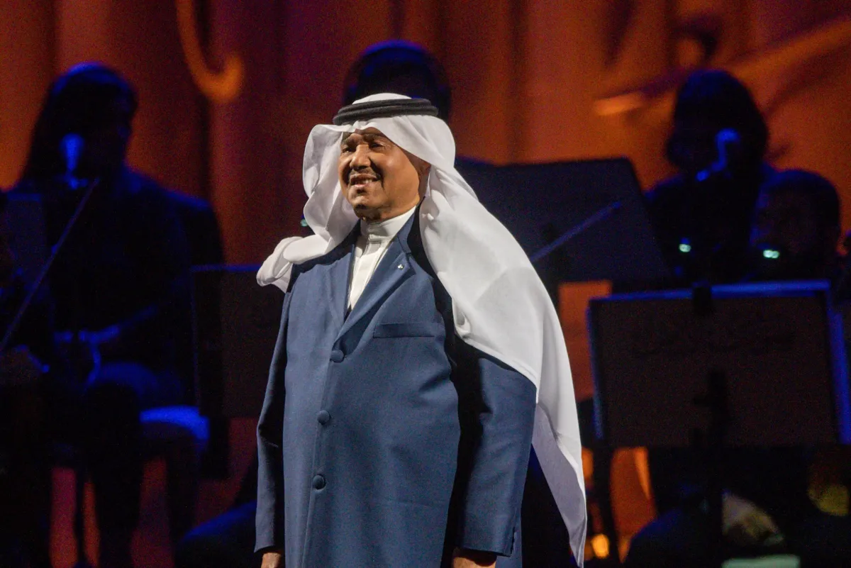 محمد عبده - صورة من المركز الإعلامي من الهيئة العامة للترفيه 