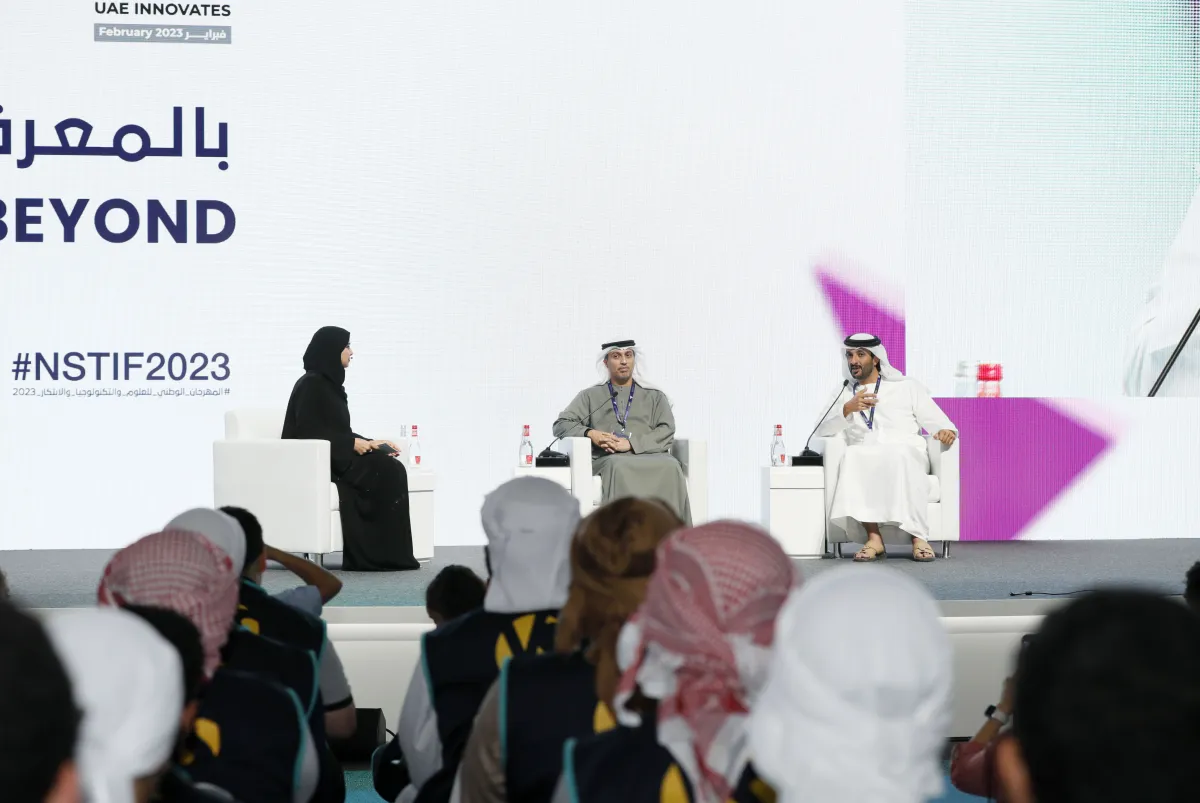 انطلاق المهرجان الوطني للعلوم والتكنولوجيا والابتكار - الصورة من وام