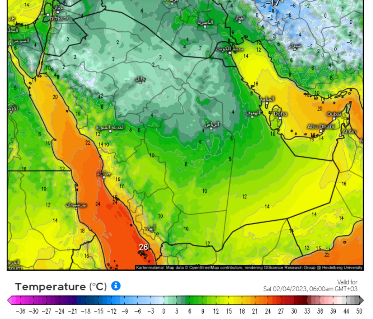 موجة برد شبه قوية