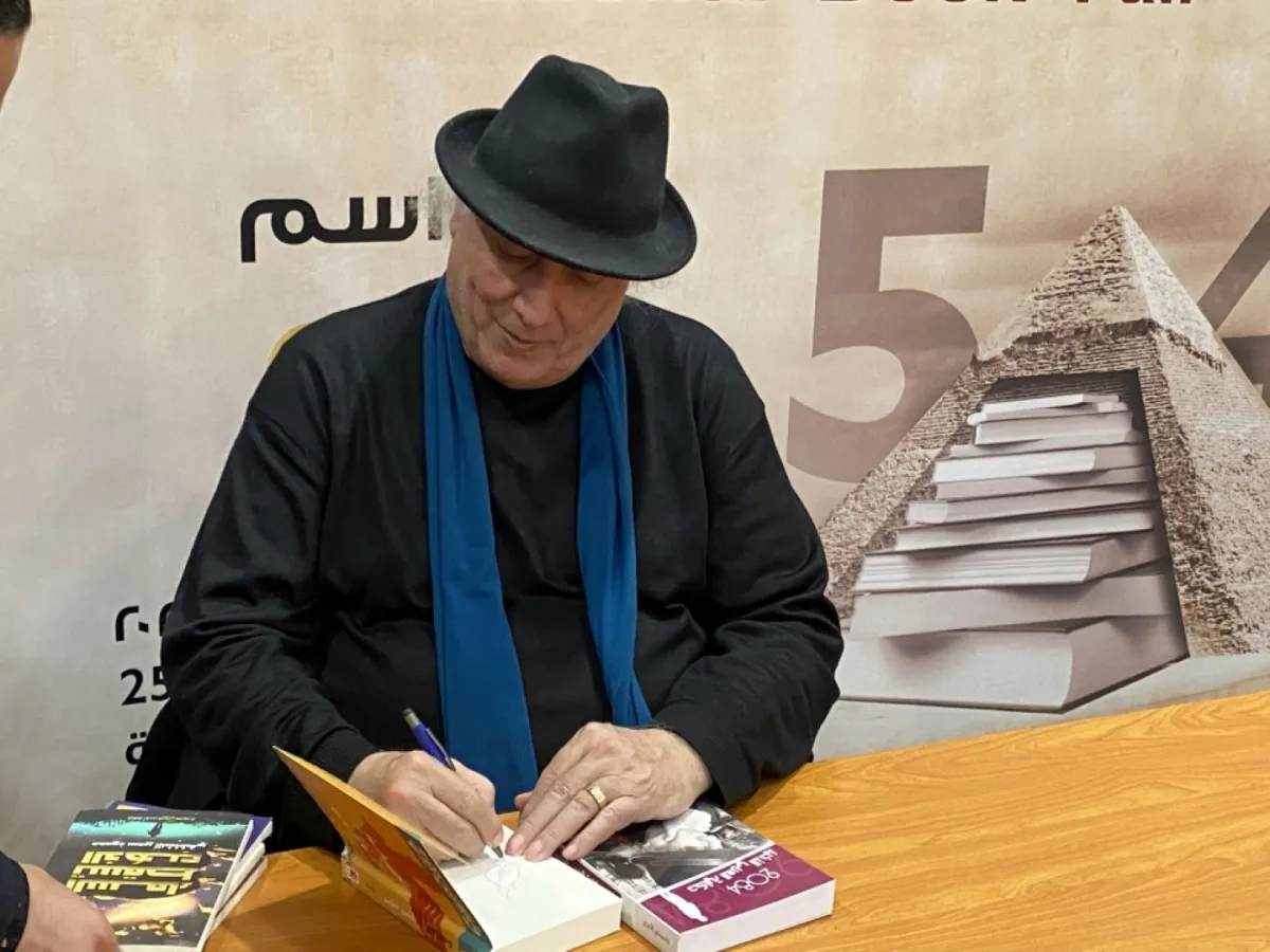 واسيني الأعرج