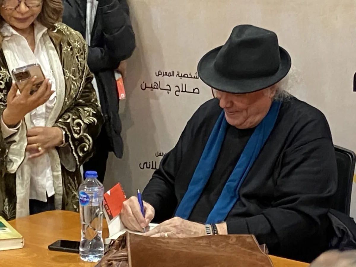 واسيني الأعرج