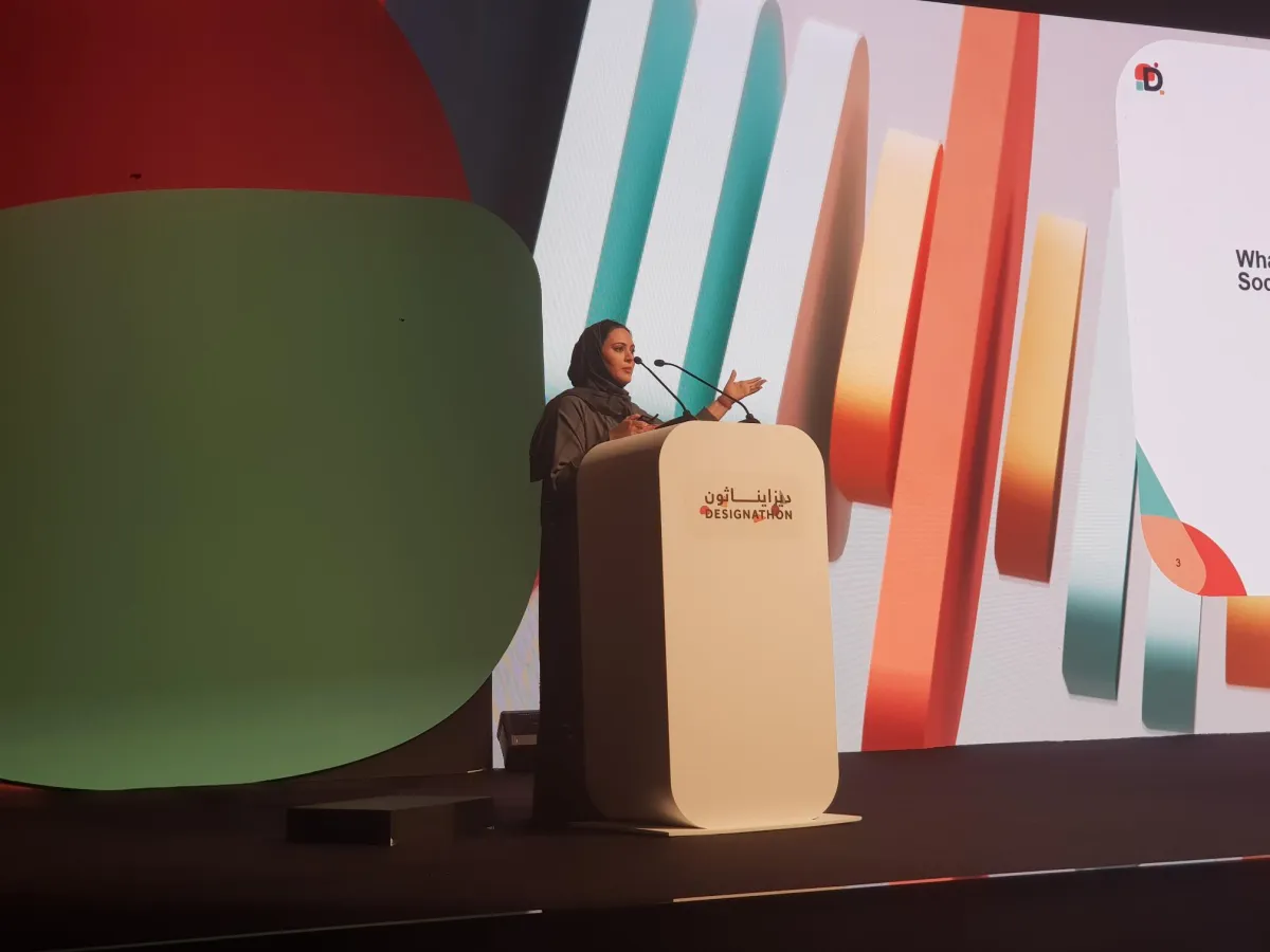 الاعلامية د. منى أبو سليمان