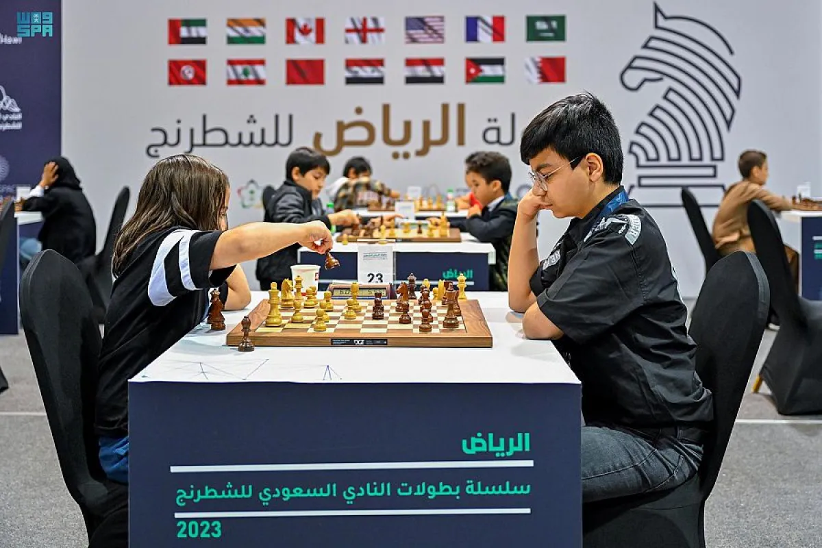 بطولة الشطرنج- الصورة من واس 