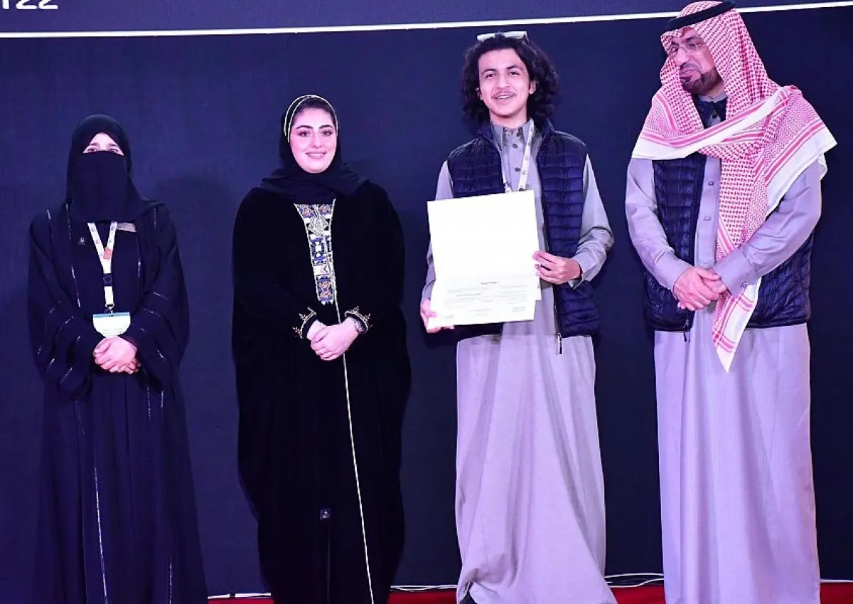 سيتم إعلان الجوائز الكبرى والنهائية اليوم السبت . الصورة من "واس"