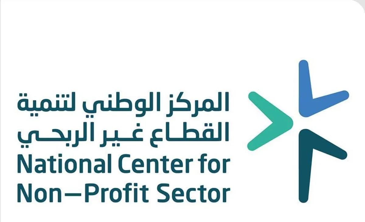 صدور القواعد التنظيمية للصناديق العائلية