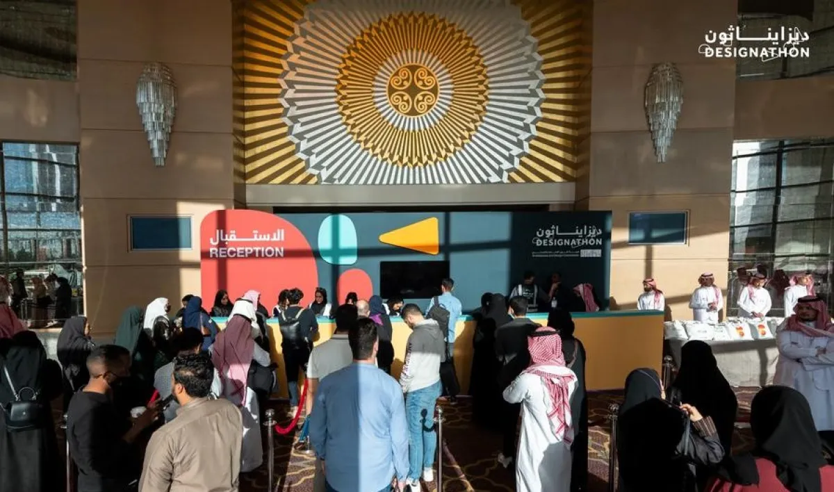 تتويج الفائزين في المسارات الثلاث لتحدي ديزايناثون. الصورة من هيئة فنون العمارة والتصميم 