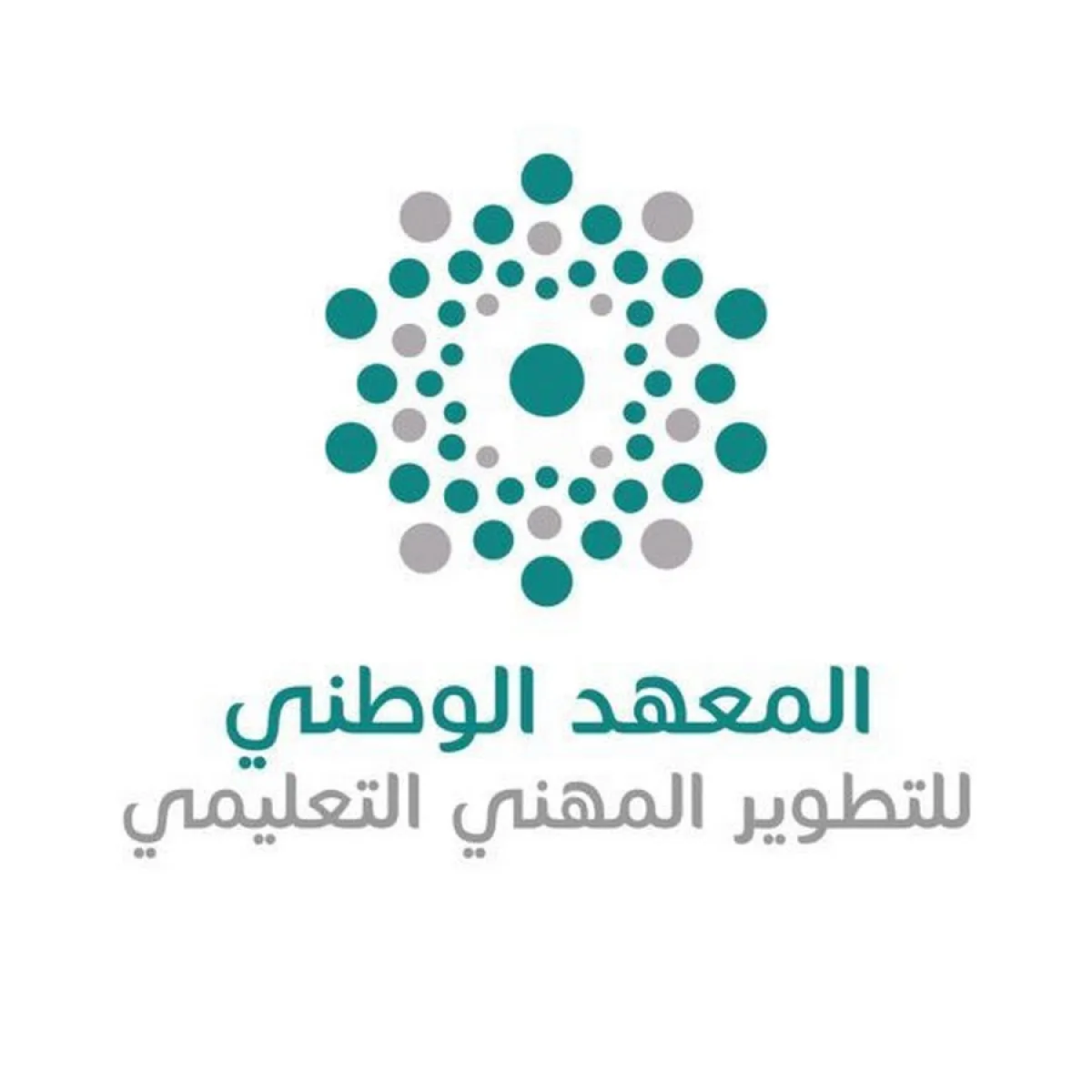 بدء التسجيل في مبادرة التطوير المهني لشاغلي الوظائف التعليمية