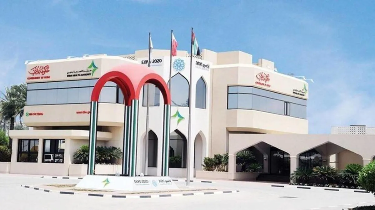 صحة دبي تعلن عن فتح باب التسجيل لـبرنامج طب وعلوم. الصورة من مكتب دبي الإعلامي