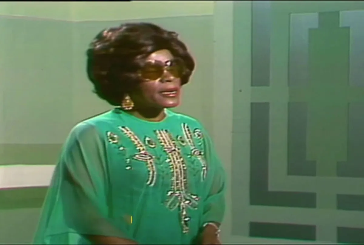 عائشة المرطة - لقطة شاشة من اليوتيوب