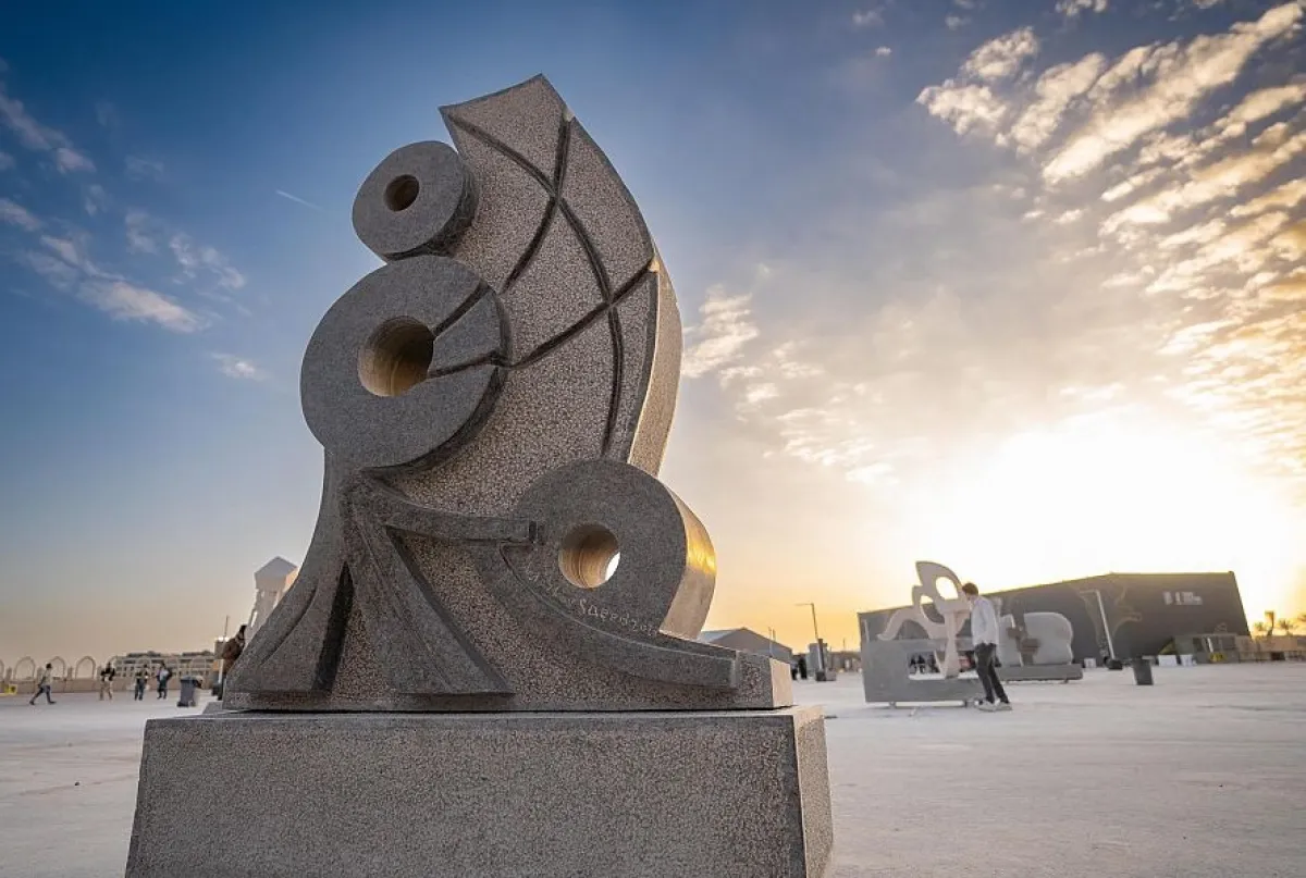 يضم "طويق للنحت 2023" لجنة مستقلة من الخبراء والمختصين. الصورة من "واس"