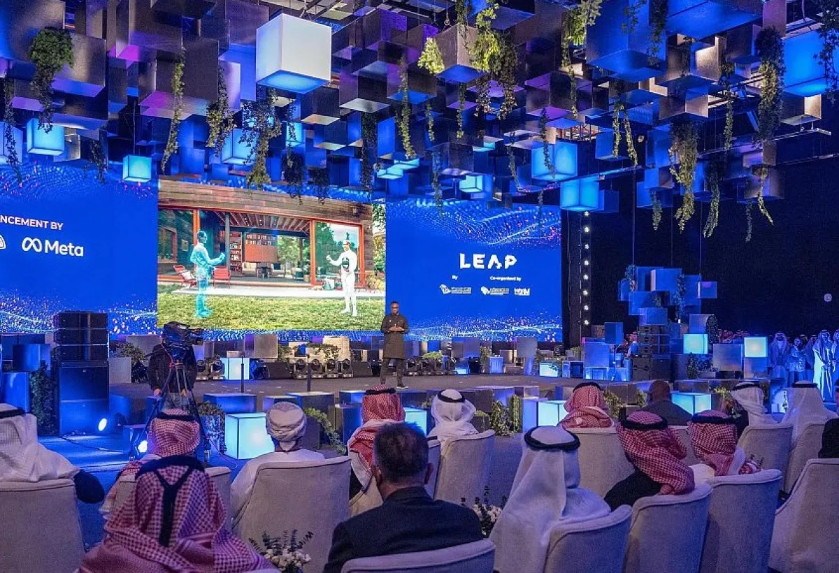 مؤتمر "ليب 23" يعلن استثمارات بأكثر من 9 مليارات دولار. الصورة من "واس"