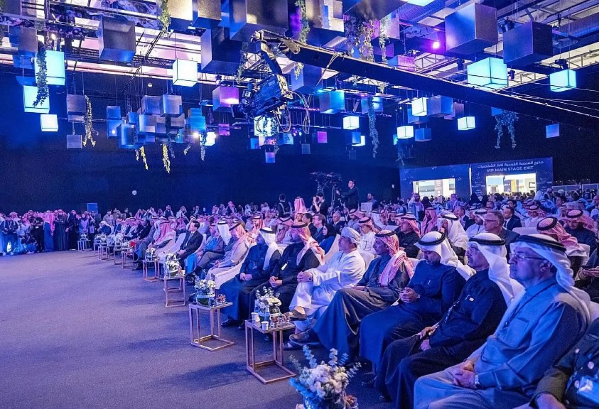  أهم الفعاليات التقنية العالمية السنوية. الصورة من "واس"