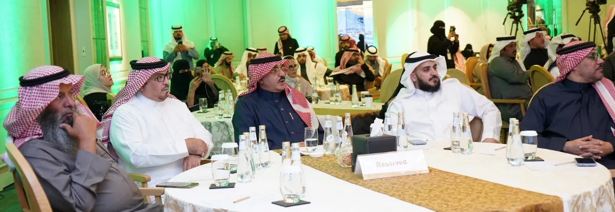 جانب من الحضور