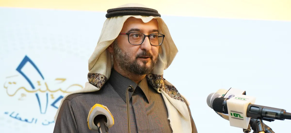 الأمير سعود بن فهد بن عبدالله بن محمد بن سعود الكبير