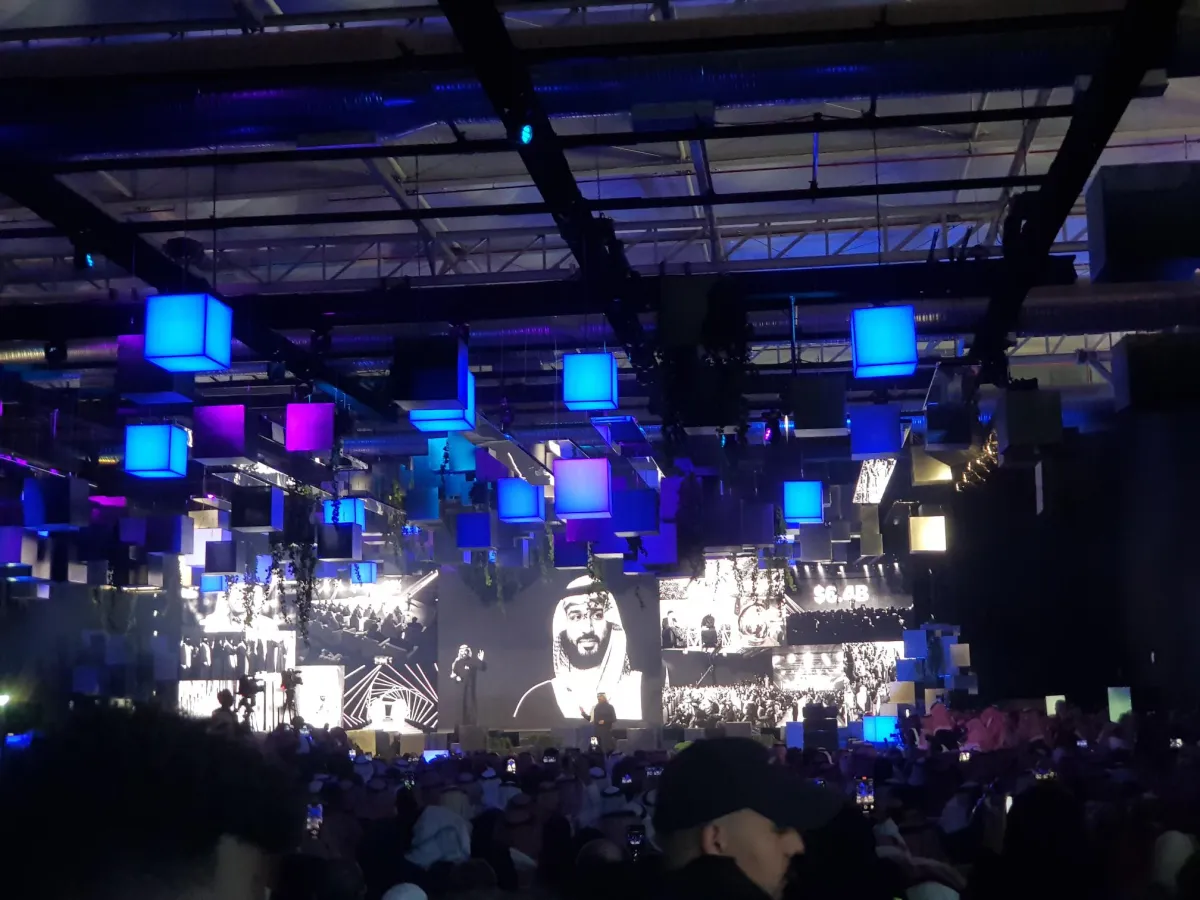 كلمة لوزير الاتصالات وتقنية المعلومات المهندس عبد الله بن عامر السواحة في الحفل الافتتاحي