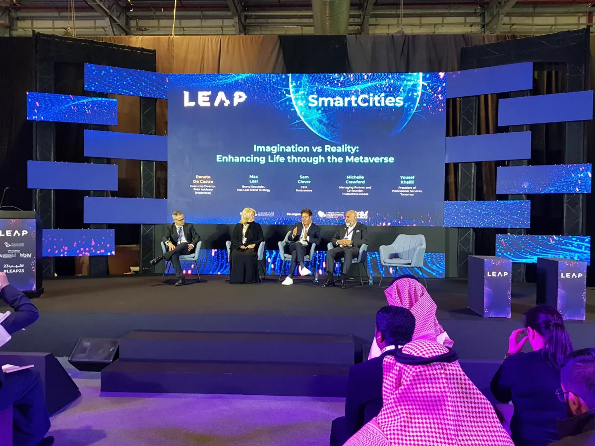 جلسة حوارية