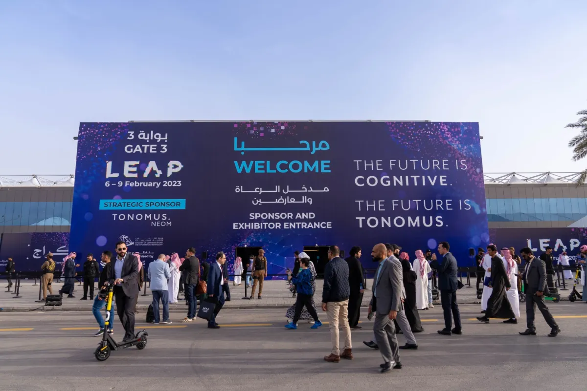 مداخل ليب تغص بالزوار