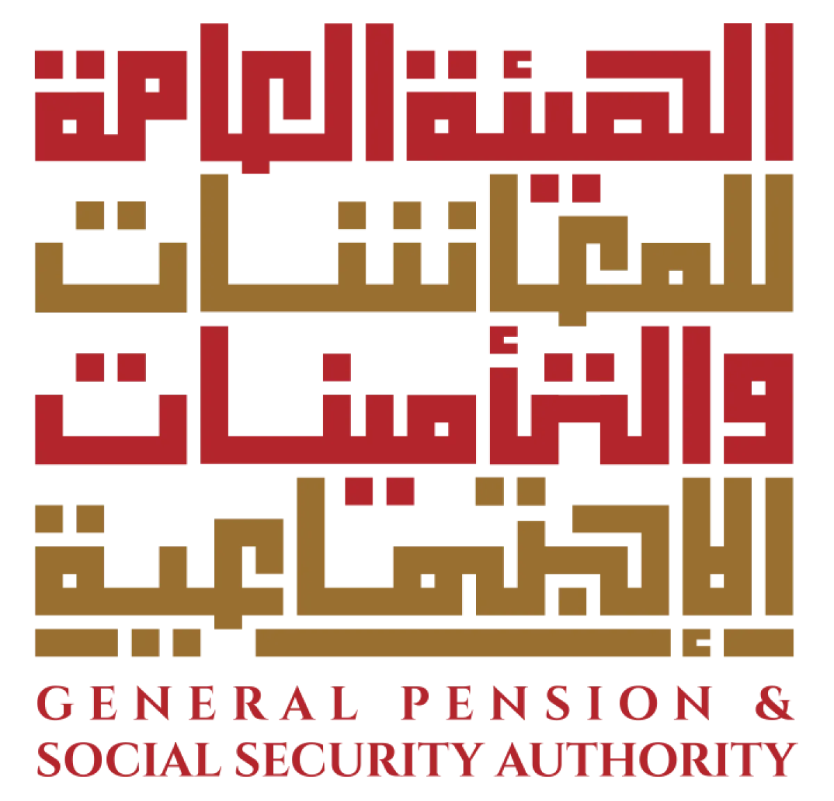 المعاشات الإماراتية: لا مكافأة نهاية الخدمة قبل قضاء عام على الأقل في العمل