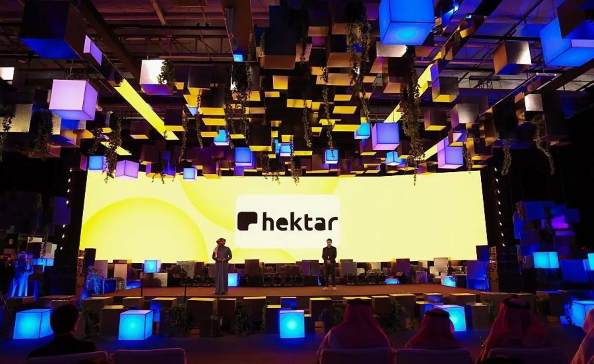 تطبيق هكتار