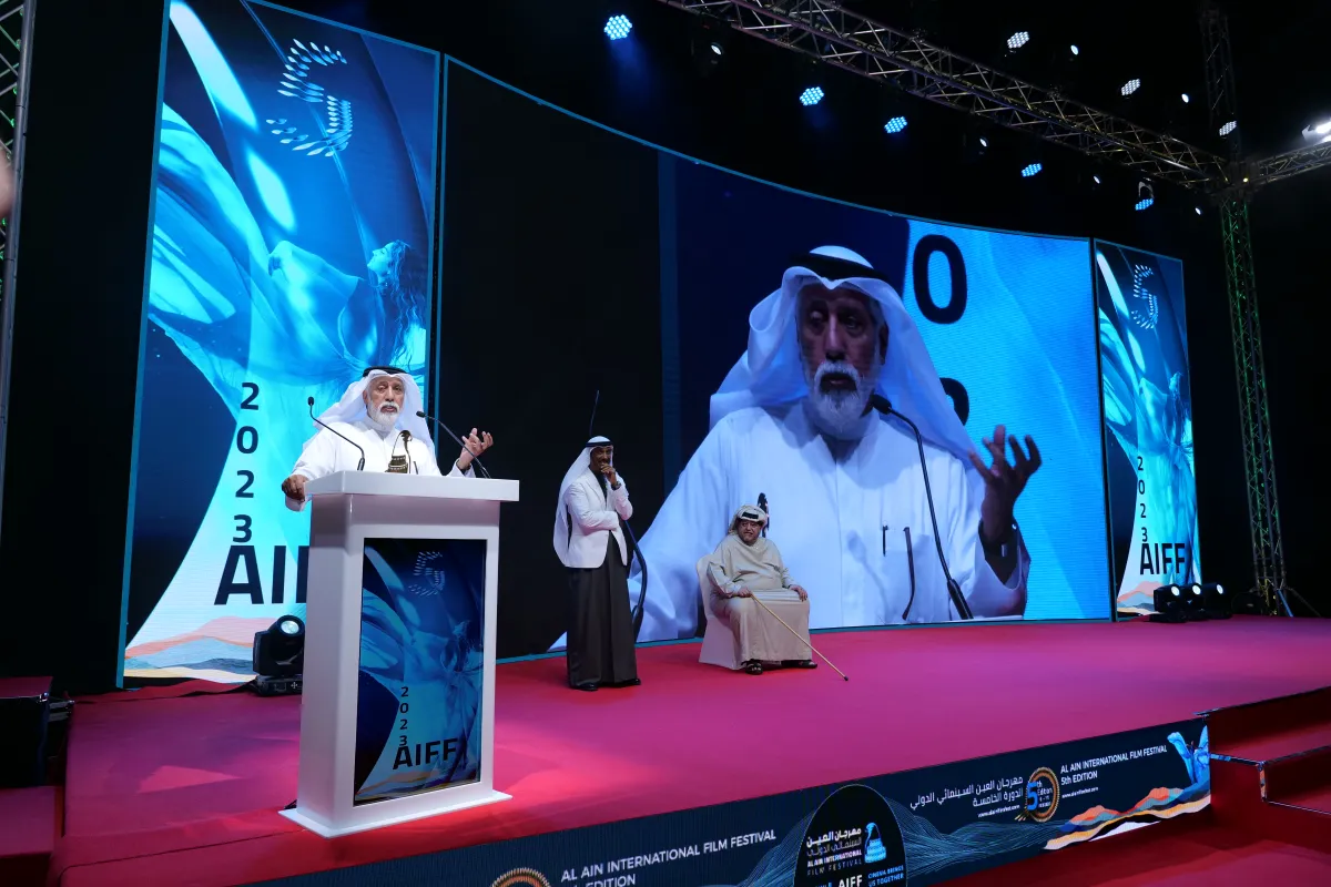 العين السينمائي الدولي" يفتتح بـ"حجر الرحى"  - الصورة من المركز الإعلامي للمهرجان