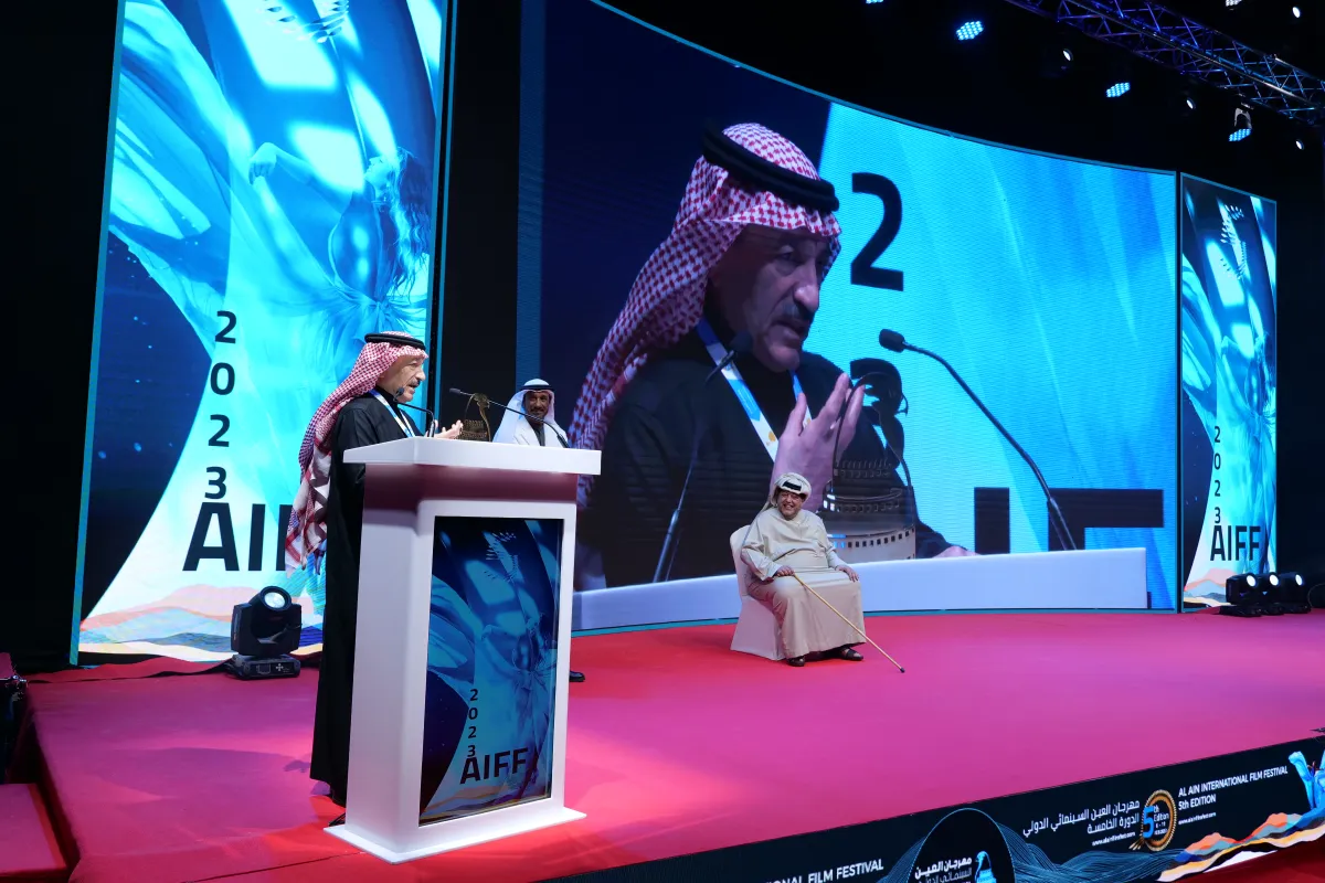 العين السينمائي الدولي" يفتتح بـ"حجر الرحى"  - الصورة من المركز الإعلامي للمهرجان