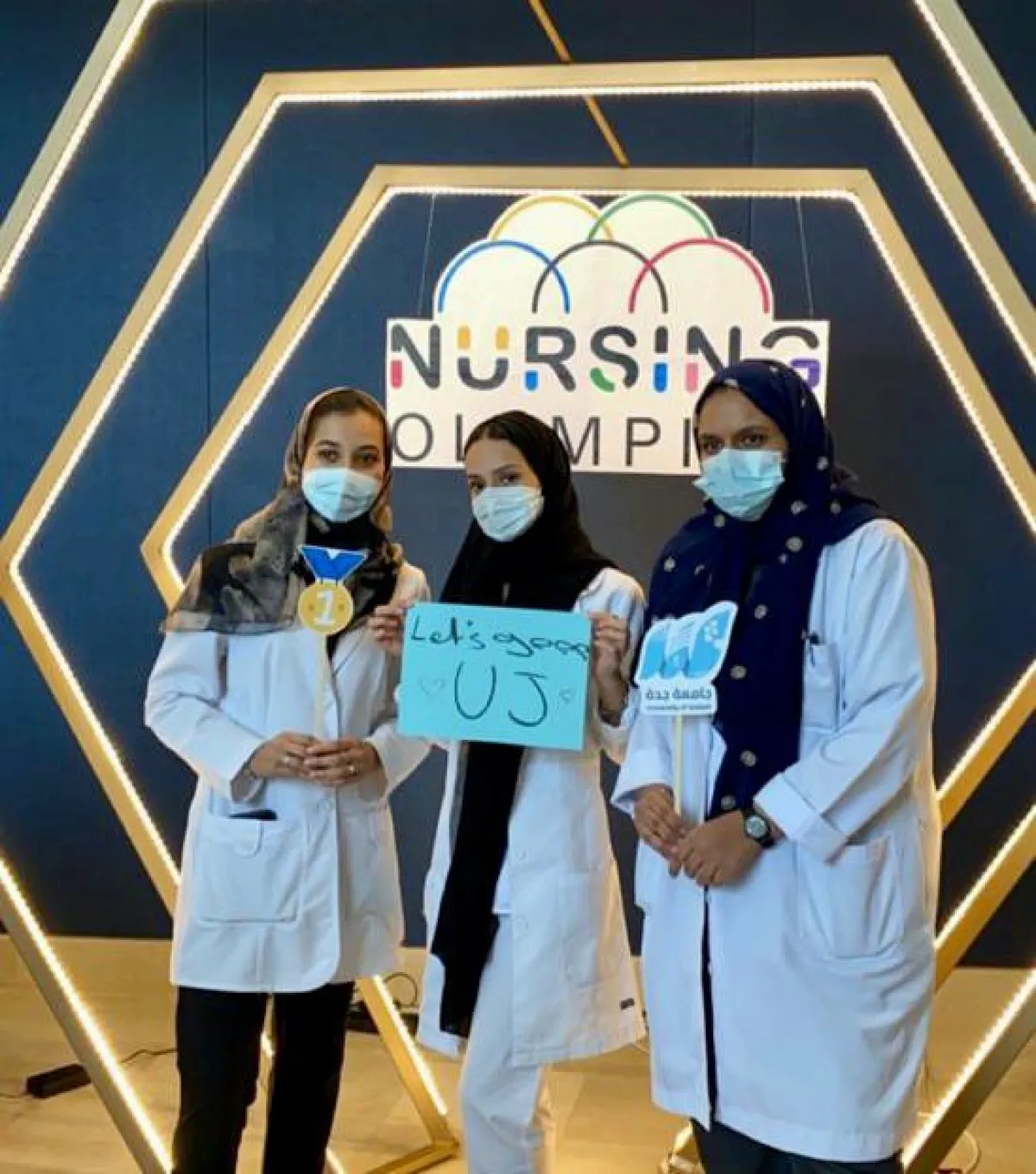 جامعة جدة تحصل على المركز الأول في أولمبياد التمريض 