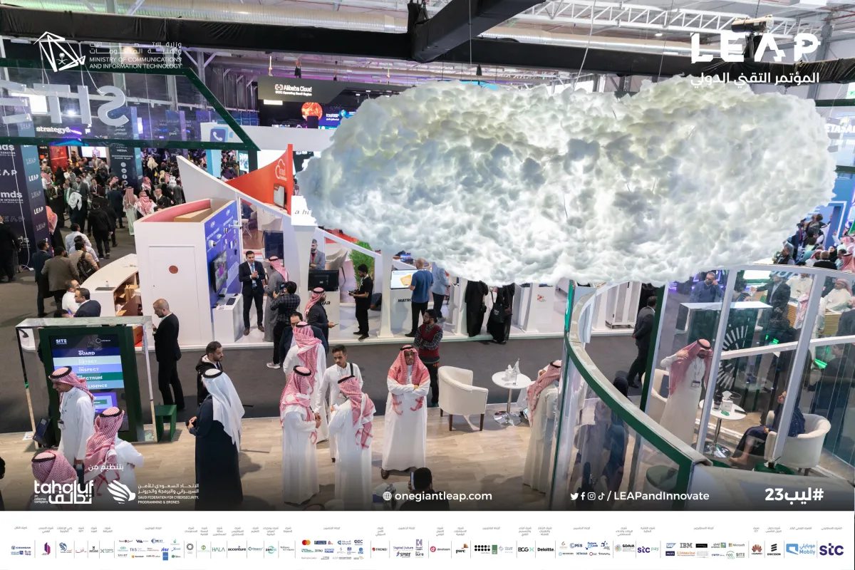 ليب 23 يشهد إطلاقات بقيمة 2.43 مليار دولار لدعم الشركات التقنية الناشئة و6مبادرات يطلقها البرنامج الوطني