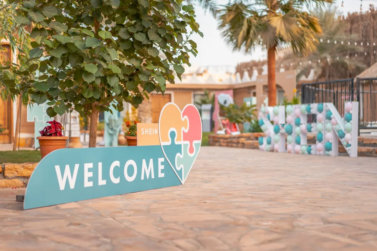 شي إن" (SHEIN) تتبرع  إلى "جمعية أسر التوحد الخيرية" 