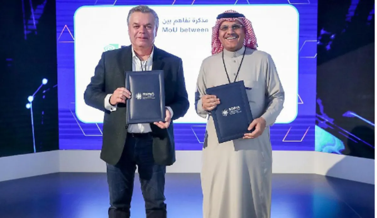 سدايا تؤسس منصة حواسيب عملاقة