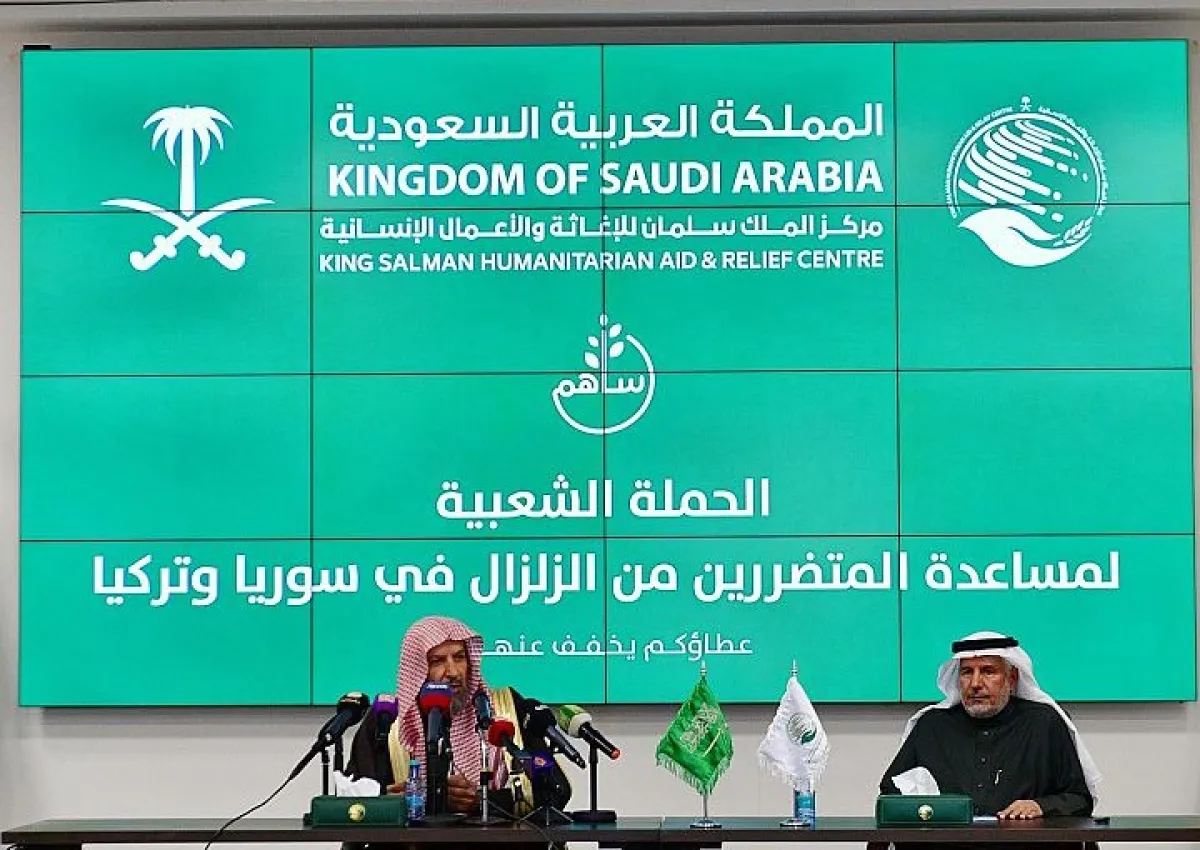 مساعدات انسانية