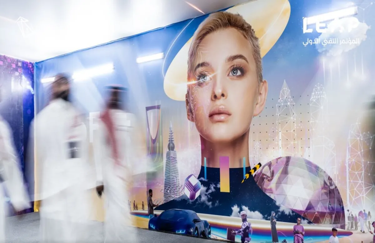 مؤتمر ليب 23