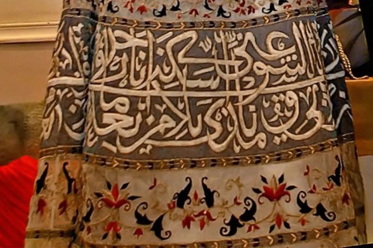 الشعر العربي